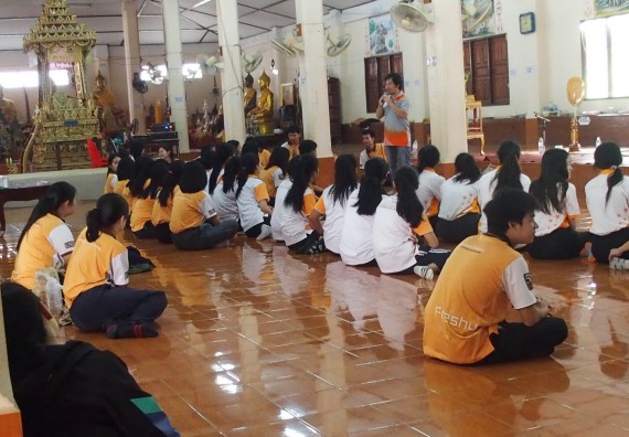 ภาพกิจกรรม โปรแกรมวิชาคณิตศาสตร์ จัดกิจกรรม Math Pi Day 3rd ทำบุญและบำเพ็ญประโยชน์