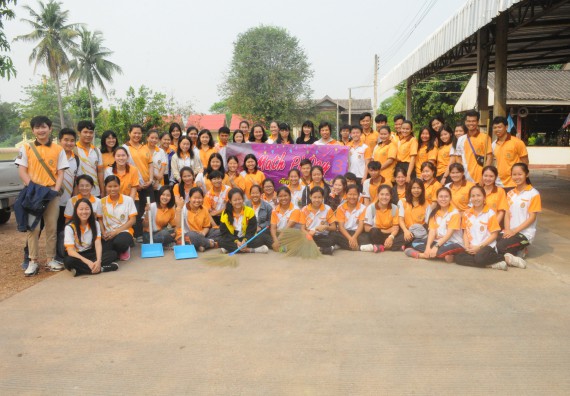 ภาพกิจกรรม โปรแกรมวิชาคณิตศาสตร์ จัดกิจกรรม Math Pi Day 3rd ทำบุญและบำเพ็ญประโยชน์