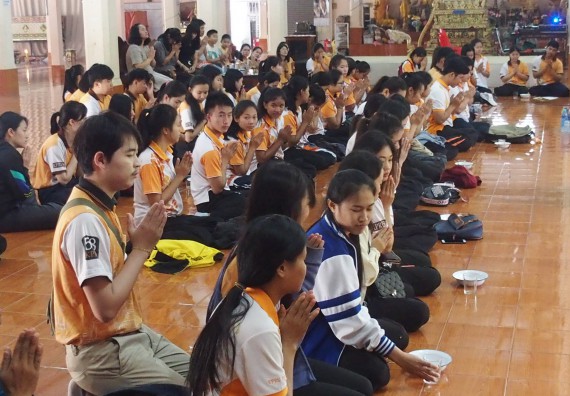 ภาพกิจกรรม โปรแกรมวิชาคณิตศาสตร์ จัดกิจกรรม Math Pi Day 3rd ทำบุญและบำเพ็ญประโยชน์