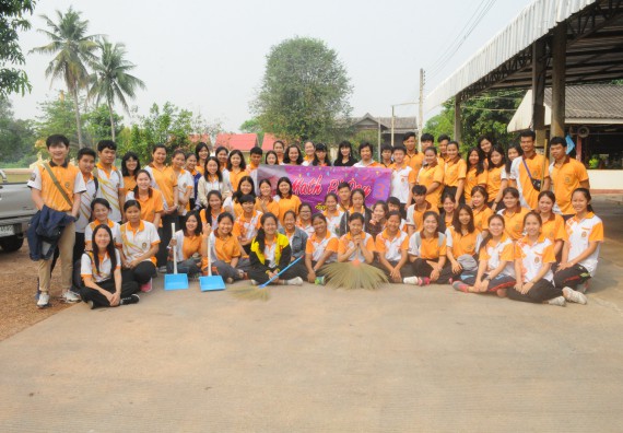 ภาพกิจกรรม โปรแกรมวิชาคณิตศาสตร์ จัดกิจกรรม Math Pi Day 3rd ทำบุญและบำเพ็ญประโยชน์