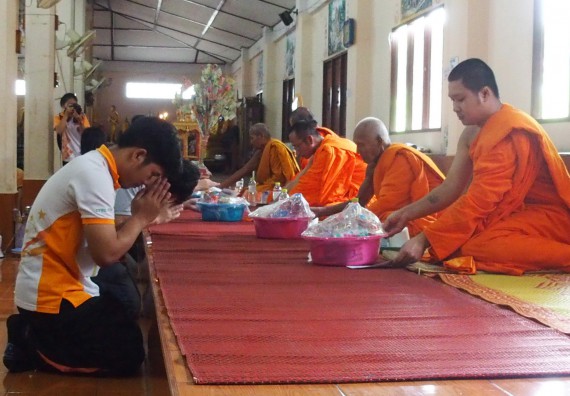 ภาพกิจกรรม โปรแกรมวิชาคณิตศาสตร์ จัดกิจกรรม Math Pi Day 3rd ทำบุญและบำเพ็ญประโยชน์