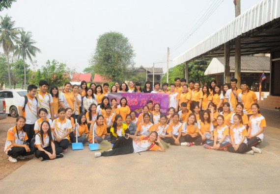 ภาพกิจกรรม โปรแกรมวิชาคณิตศาสตร์ จัดกิจกรรม Math Pi Day 3rd ทำบุญและบำเพ็ญประโยชน์