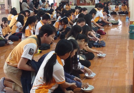 ภาพกิจกรรม โปรแกรมวิชาคณิตศาสตร์ จัดกิจกรรม Math Pi Day 3rd ทำบุญและบำเพ็ญประโยชน์