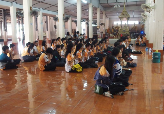 ภาพกิจกรรม โปรแกรมวิชาคณิตศาสตร์ จัดกิจกรรม Math Pi Day 3rd ทำบุญและบำเพ็ญประโยชน์