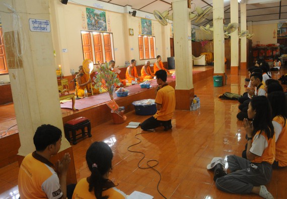 ภาพกิจกรรม โปรแกรมวิชาคณิตศาสตร์ จัดกิจกรรม Math Pi Day 3rd ทำบุญและบำเพ็ญประโยชน์