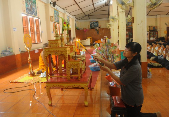 ภาพกิจกรรม โปรแกรมวิชาคณิตศาสตร์ จัดกิจกรรม Math Pi Day 3rd ทำบุญและบำเพ็ญประโยชน์