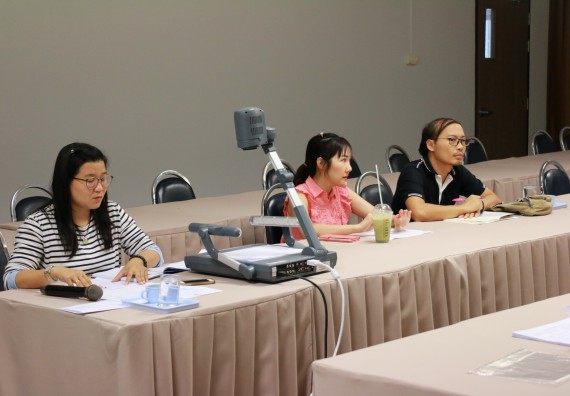 ภาพกิจกรรม คณะวิทยาศาสตร์และเทคโนโลยี จัดการประชุม เรื่อง การจัดโครงการสัมมนาทางวิชาการ