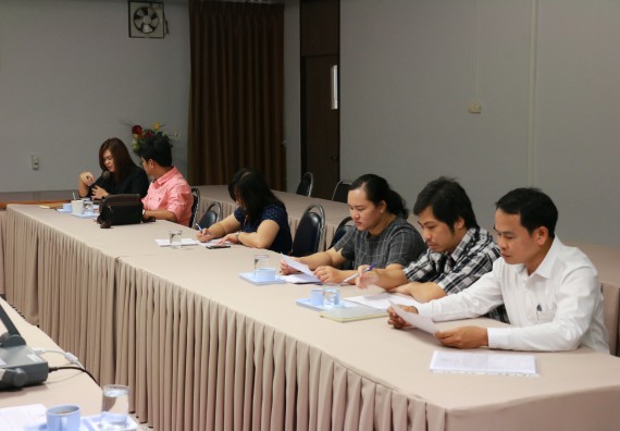 ภาพกิจกรรม คณะวิทยาศาสตร์และเทคโนโลยี จัดการประชุม เรื่อง การจัดโครงการสัมมนาทางวิชาการ