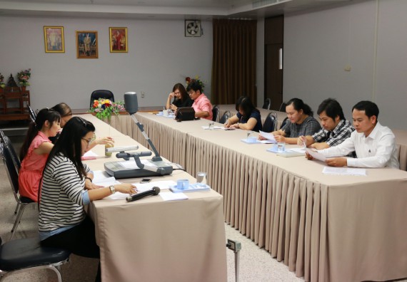 ภาพกิจกรรม คณะวิทยาศาสตร์และเทคโนโลยี จัดการประชุม เรื่อง การจัดโครงการสัมมนาทางวิชาการ