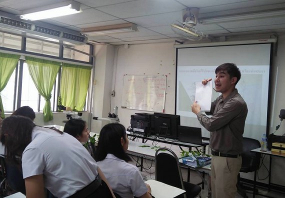 ภาพกิจกรรม โปรแกรมวิชาชีววิทยา จัดกิจกรรมการอบรมอนุกรมวิทยา