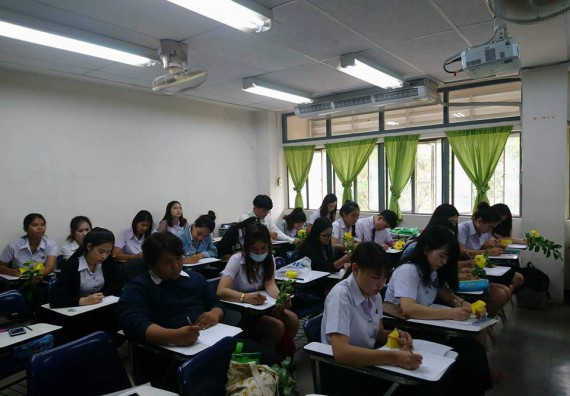 ภาพกิจกรรม โปรแกรมวิชาชีววิทยา จัดกิจกรรมการอบรมอนุกรมวิทยา