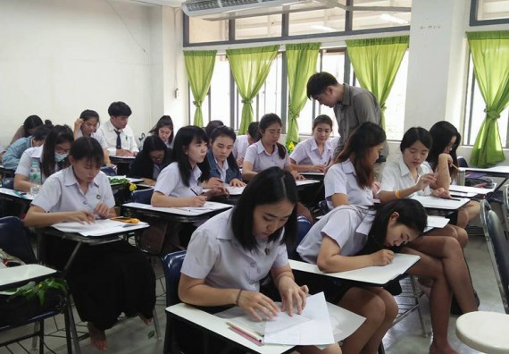 ภาพกิจกรรม โปรแกรมวิชาชีววิทยา จัดกิจกรรมการอบรมอนุกรมวิทยา