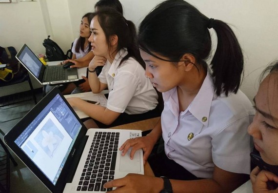 ภาพกิจกรรม โปรแกรมวิชาชีววิทยา จัดกิจกรรมการอบรมอนุกรมวิทยา