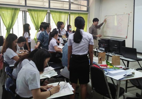 ภาพกิจกรรม โปรแกรมวิชาชีววิทยา จัดกิจกรรมการอบรมอนุกรมวิทยา