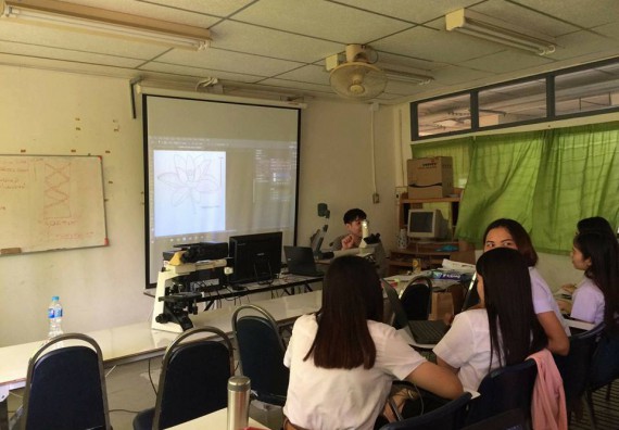 ภาพกิจกรรม โปรแกรมวิชาชีววิทยา จัดกิจกรรมการอบรมอนุกรมวิทยา