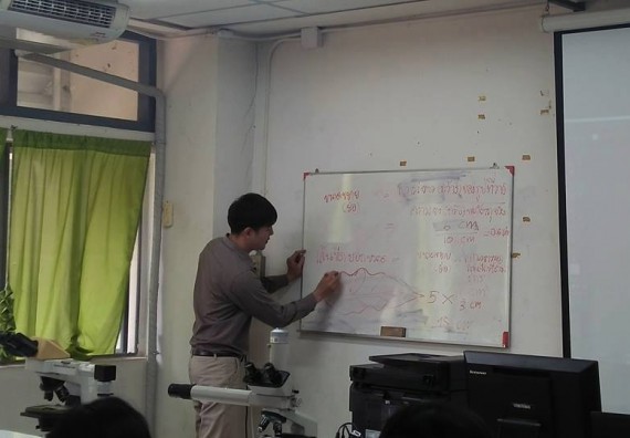 ภาพกิจกรรม โปรแกรมวิชาชีววิทยา จัดกิจกรรมการอบรมอนุกรมวิทยา