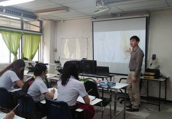 ภาพกิจกรรม โปรแกรมวิชาชีววิทยา จัดกิจกรรมการอบรมอนุกรมวิทยา