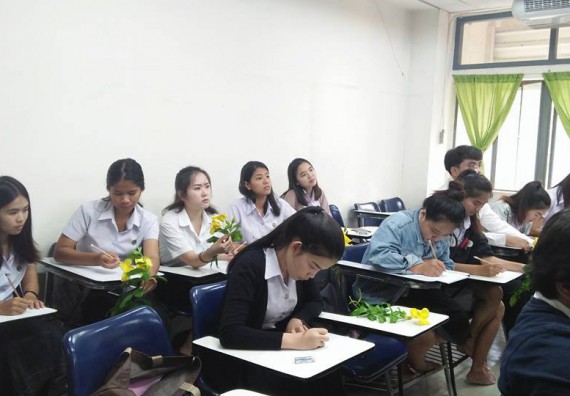 ภาพกิจกรรม โปรแกรมวิชาชีววิทยา จัดกิจกรรมการอบรมอนุกรมวิทยา