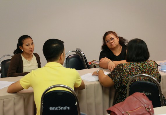 ภาพกิจกรรม คณะวิทยาศาสตร์และเทคโนโลยี จัดการอบรมเชิงปฏิบัติการ เรื่อง การเขียนรายงานการประกันคุณภาพการศึกษาภายใน ระดับคณะ ประจำปีการศึกษา 2560