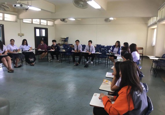 ภาพกิจกรรม โปรแกรมวิชาคณิตศาสตร์ จัดปฐมนิเทศก่อนออกฝึกประสบการณ์วิชาชีพ