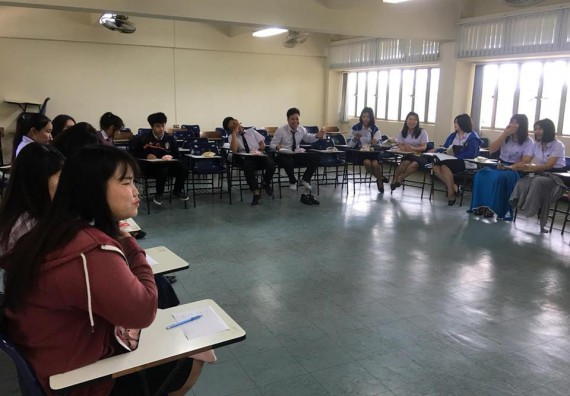 ภาพกิจกรรม โปรแกรมวิชาคณิตศาสตร์ จัดปฐมนิเทศก่อนออกฝึกประสบการณ์วิชาชีพ