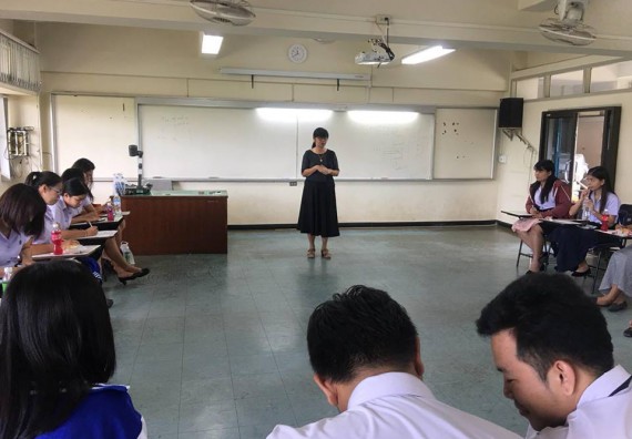 ภาพกิจกรรม โปรแกรมวิชาคณิตศาสตร์ จัดปฐมนิเทศก่อนออกฝึกประสบการณ์วิชาชีพ