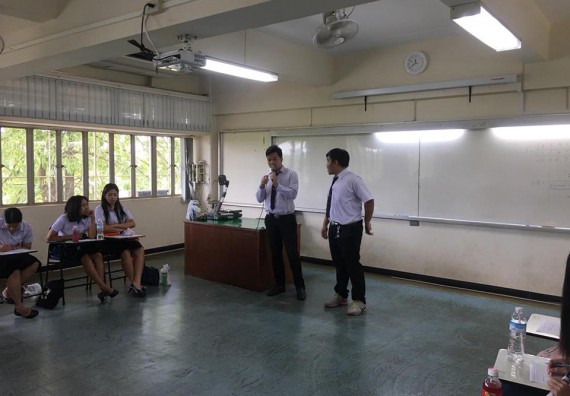 ภาพกิจกรรม โปรแกรมวิชาคณิตศาสตร์ จัดปฐมนิเทศก่อนออกฝึกประสบการณ์วิชาชีพ