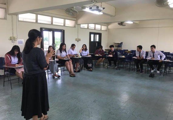 ภาพกิจกรรม โปรแกรมวิชาคณิตศาสตร์ จัดปฐมนิเทศก่อนออกฝึกประสบการณ์วิชาชีพ
