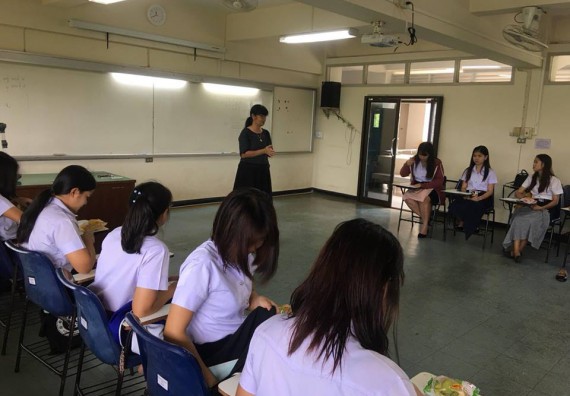 ภาพกิจกรรม โปรแกรมวิชาคณิตศาสตร์ จัดปฐมนิเทศก่อนออกฝึกประสบการณ์วิชาชีพ