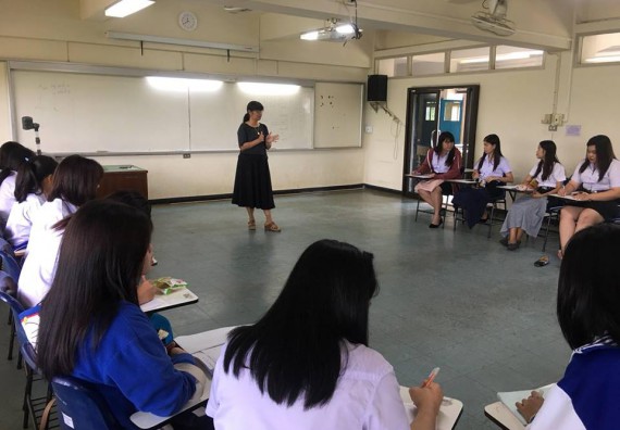 ภาพกิจกรรม โปรแกรมวิชาคณิตศาสตร์ จัดปฐมนิเทศก่อนออกฝึกประสบการณ์วิชาชีพ