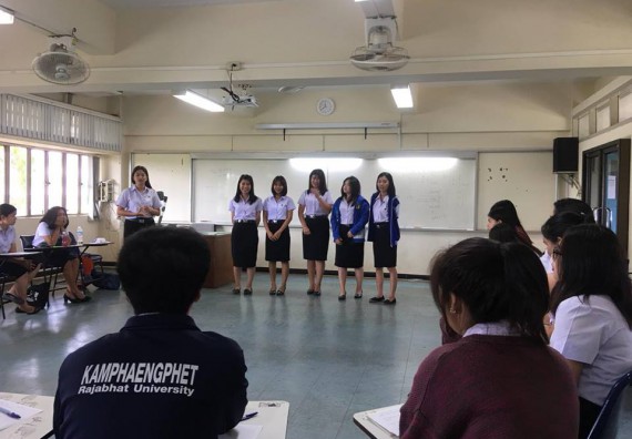 ภาพกิจกรรม โปรแกรมวิชาคณิตศาสตร์ จัดปฐมนิเทศก่อนออกฝึกประสบการณ์วิชาชีพ