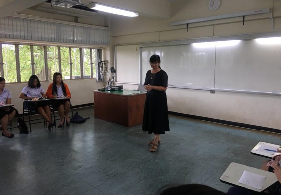 ภาพกิจกรรม โปรแกรมวิชาคณิตศาสตร์ จัดปฐมนิเทศก่อนออกฝึกประสบการณ์วิชาชีพ