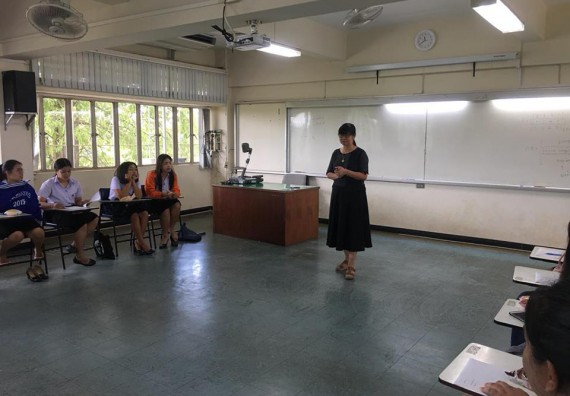 ภาพกิจกรรม โปรแกรมวิชาคณิตศาสตร์ จัดปฐมนิเทศก่อนออกฝึกประสบการณ์วิชาชีพ