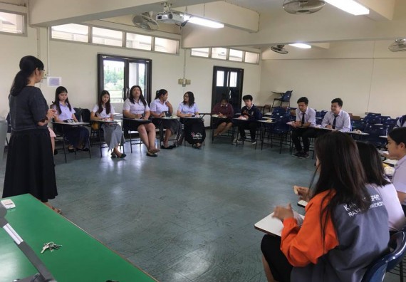 ภาพกิจกรรม โปรแกรมวิชาคณิตศาสตร์ จัดปฐมนิเทศก่อนออกฝึกประสบการณ์วิชาชีพ