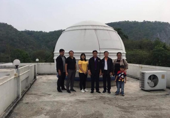 ภาพกิจกรรม ศูนย์วิทยาศาสตร์และวิทยาศาสตร์ประยุกต์ จัดโครงการศึกษาดูงาน