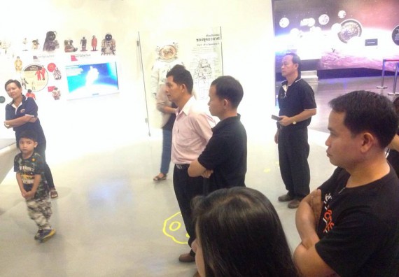 ภาพกิจกรรม ศูนย์วิทยาศาสตร์และวิทยาศาสตร์ประยุกต์ จัดโครงการศึกษาดูงาน