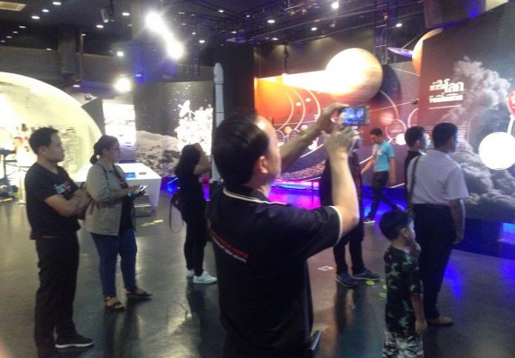 ภาพกิจกรรม ศูนย์วิทยาศาสตร์และวิทยาศาสตร์ประยุกต์ จัดโครงการศึกษาดูงาน