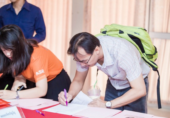 ภาพกิจกรรม ศูนย์วิทยาศาสตร์และวิทยาศาสตร์ประยุกต์ เข้าร่วมโครงการบรรยายพิเศษ เรื่อง การเสริมสร้างวัฒนธรรมคุณธรรมในมหาวิทยาลัยราชภัฏกำแพงเพชร