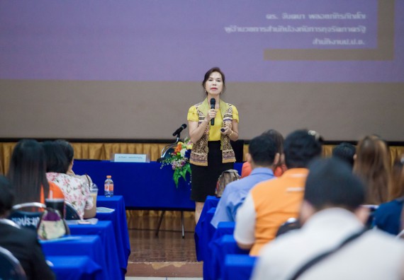 ภาพกิจกรรม ศูนย์วิทยาศาสตร์และวิทยาศาสตร์ประยุกต์ เข้าร่วมโครงการบรรยายพิเศษ เรื่อง การเสริมสร้างวัฒนธรรมคุณธรรมในมหาวิทยาลัยราชภัฏกำแพงเพชร