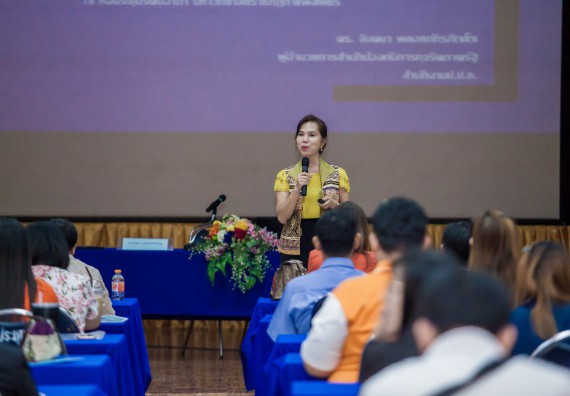 ภาพกิจกรรม ศูนย์วิทยาศาสตร์และวิทยาศาสตร์ประยุกต์ เข้าร่วมโครงการบรรยายพิเศษ เรื่อง การเสริมสร้างวัฒนธรรมคุณธรรมในมหาวิทยาลัยราชภัฏกำแพงเพชร