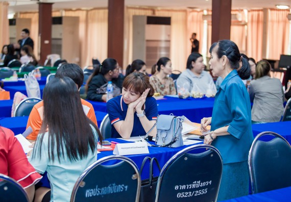 ภาพกิจกรรม ศูนย์วิทยาศาสตร์และวิทยาศาสตร์ประยุกต์ เข้าร่วมโครงการบรรยายพิเศษ เรื่อง การเสริมสร้างวัฒนธรรมคุณธรรมในมหาวิทยาลัยราชภัฏกำแพงเพชร