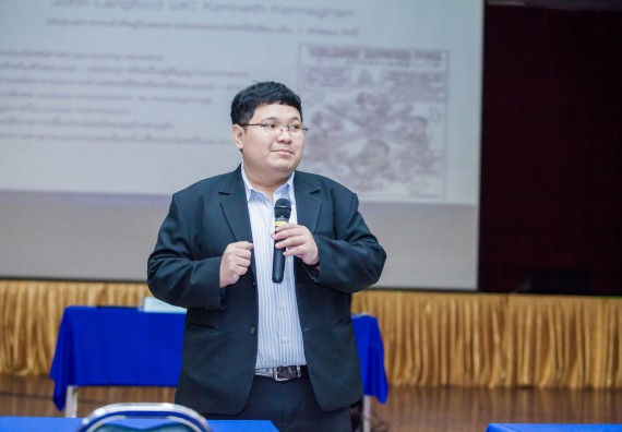 ภาพกิจกรรม ศูนย์วิทยาศาสตร์และวิทยาศาสตร์ประยุกต์ เข้าร่วมโครงการบรรยายพิเศษ เรื่อง การเสริมสร้างวัฒนธรรมคุณธรรมในมหาวิทยาลัยราชภัฏกำแพงเพชร