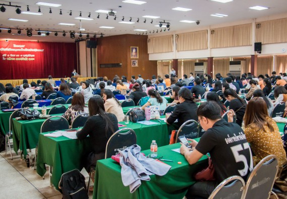 ภาพกิจกรรม ศูนย์วิทยาศาสตร์และวิทยาศาสตร์ประยุกต์ เข้าร่วมโครงการบรรยายพิเศษ เรื่อง การเสริมสร้างวัฒนธรรมคุณธรรมในมหาวิทยาลัยราชภัฏกำแพงเพชร