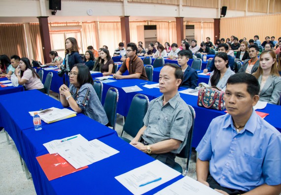 ภาพกิจกรรม ศูนย์วิทยาศาสตร์และวิทยาศาสตร์ประยุกต์ เข้าร่วมโครงการบรรยายพิเศษ เรื่อง การเสริมสร้างวัฒนธรรมคุณธรรมในมหาวิทยาลัยราชภัฏกำแพงเพชร