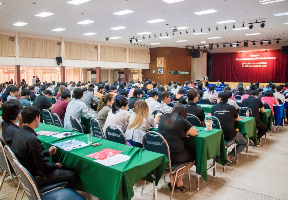 ภาพกิจกรรม ศูนย์วิทยาศาสตร์และวิทยาศาสตร์ประยุกต์ เข้าร่วมโครงการบรรยายพิเศษ เรื่อง การเสริมสร้างวัฒนธรรมคุณธรรมในมหาวิทยาลัยราชภัฏกำแพงเพชร