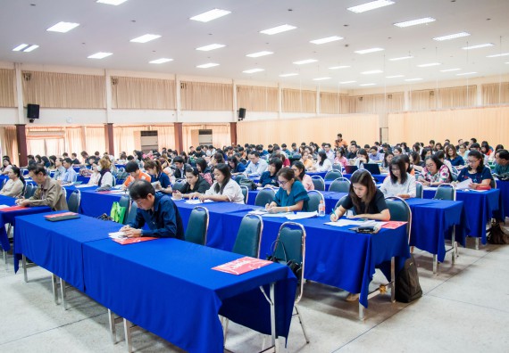 ภาพกิจกรรม ศูนย์วิทยาศาสตร์และวิทยาศาสตร์ประยุกต์ เข้าร่วมโครงการบรรยายพิเศษ เรื่อง การเสริมสร้างวัฒนธรรมคุณธรรมในมหาวิทยาลัยราชภัฏกำแพงเพชร