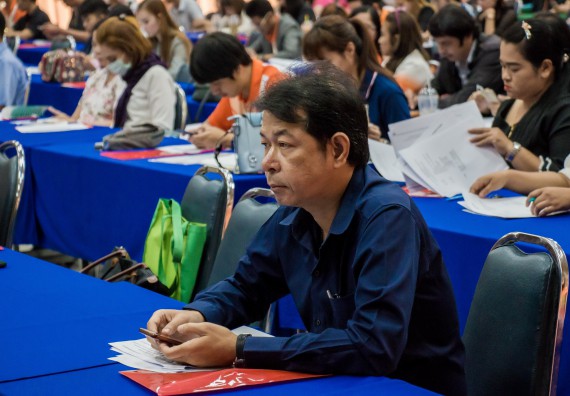 ภาพกิจกรรม ศูนย์วิทยาศาสตร์และวิทยาศาสตร์ประยุกต์ เข้าร่วมโครงการบรรยายพิเศษ เรื่อง การเสริมสร้างวัฒนธรรมคุณธรรมในมหาวิทยาลัยราชภัฏกำแพงเพชร