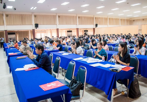 ภาพกิจกรรม ศูนย์วิทยาศาสตร์และวิทยาศาสตร์ประยุกต์ เข้าร่วมโครงการบรรยายพิเศษ เรื่อง การเสริมสร้างวัฒนธรรมคุณธรรมในมหาวิทยาลัยราชภัฏกำแพงเพชร