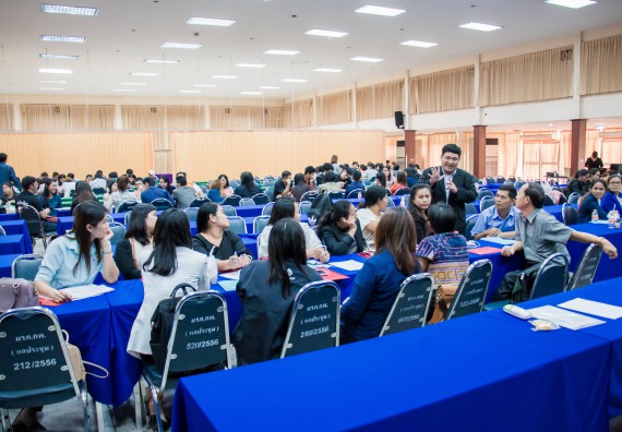 ภาพกิจกรรม ศูนย์วิทยาศาสตร์และวิทยาศาสตร์ประยุกต์ เข้าร่วมโครงการบรรยายพิเศษ เรื่อง การเสริมสร้างวัฒนธรรมคุณธรรมในมหาวิทยาลัยราชภัฏกำแพงเพชร