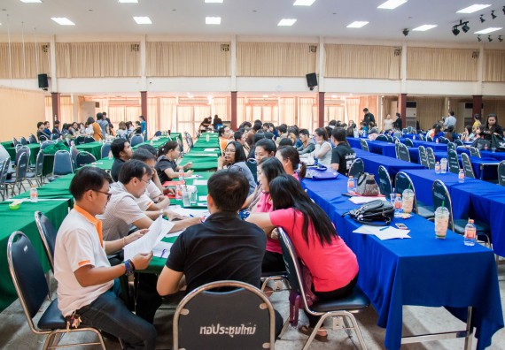 ภาพกิจกรรม ศูนย์วิทยาศาสตร์และวิทยาศาสตร์ประยุกต์ เข้าร่วมโครงการบรรยายพิเศษ เรื่อง การเสริมสร้างวัฒนธรรมคุณธรรมในมหาวิทยาลัยราชภัฏกำแพงเพชร